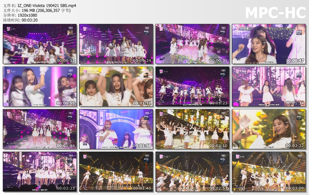 IZ_ONE-Violeta 190421 SBS.jpg
