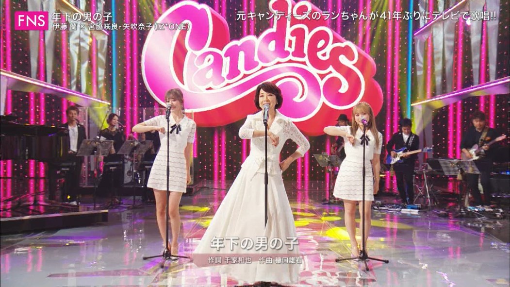 (dlv@精研)伊藤 蘭x宮脇咲良‧矢吹奈子 - 年下の男の子 (2019.07.24 FNSうたの夏まつ.jpg