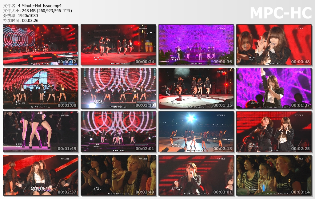 4 Minute-Hot Issue.jpg