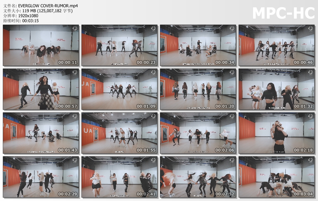 EVERGLOW COVER-RUMOR.jpg