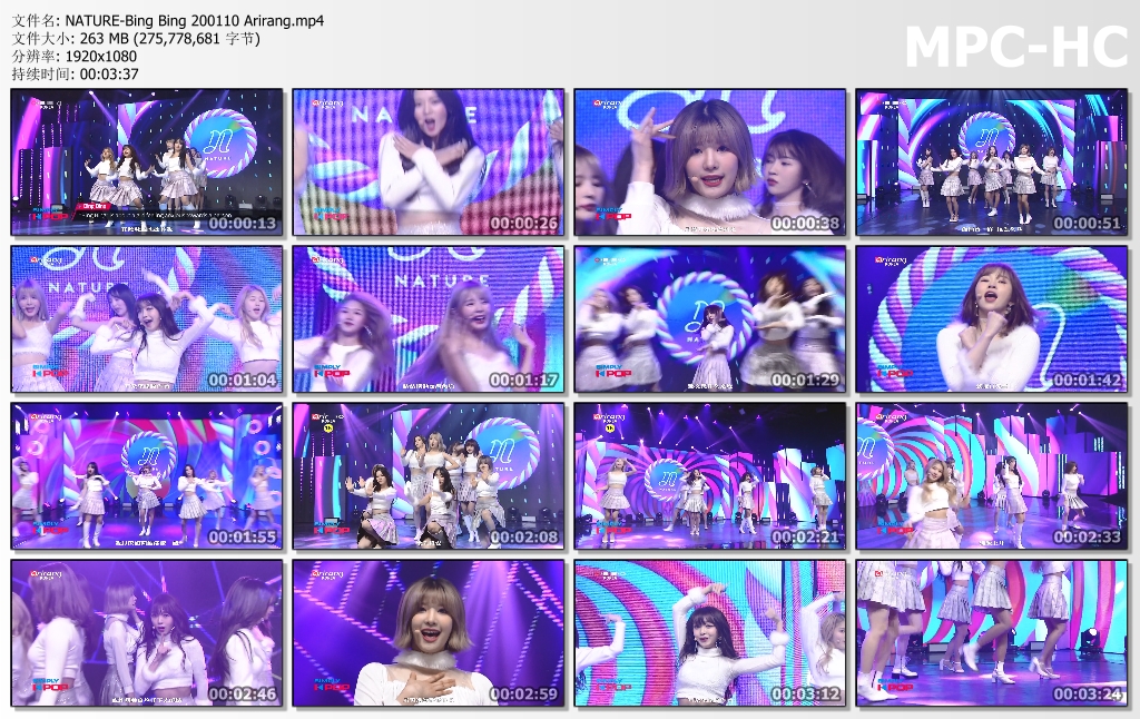 NATURE-Bing Bing 200110 Arirang.jpg