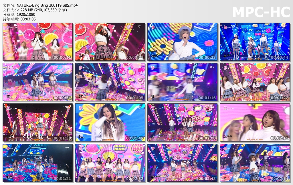 NATURE-Bing Bing 200119 SBS.jpg