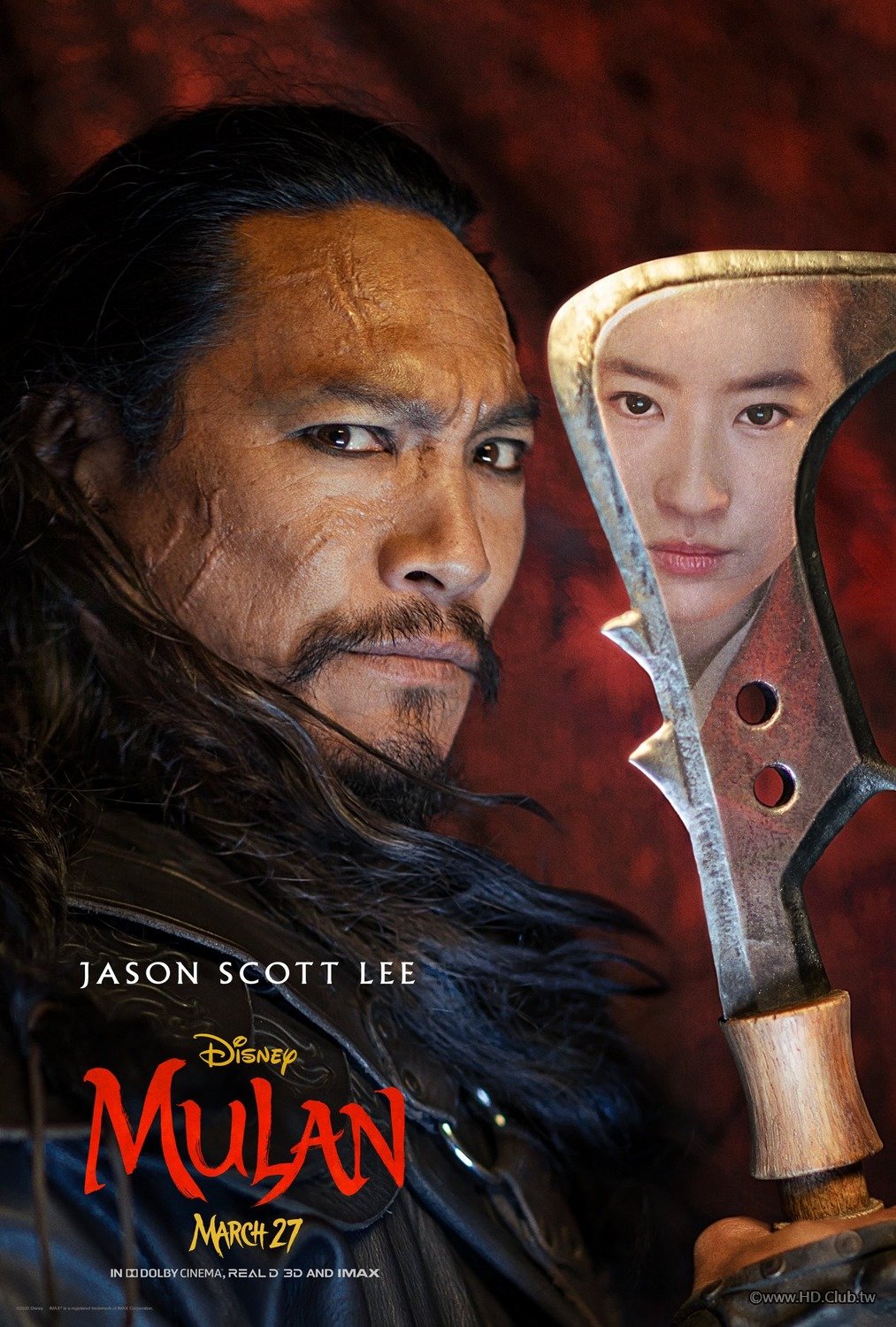 mulan_ver9_xlg.jpg