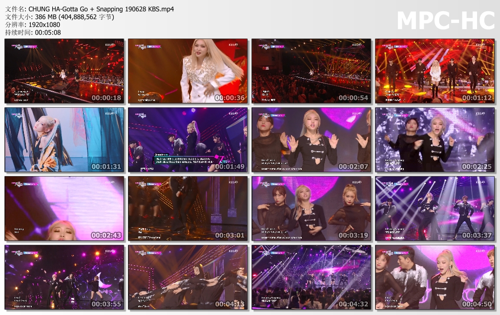 CHUNG HA-Gotta Go + Snapping 190628 KBS.jpg