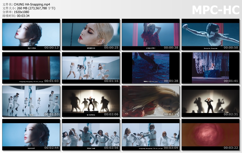 CHUNG HA-Snapping.jpg