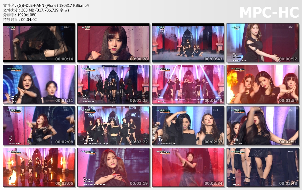 (G)I-DLE-HANN (Alone) 180817 KBS.jpg