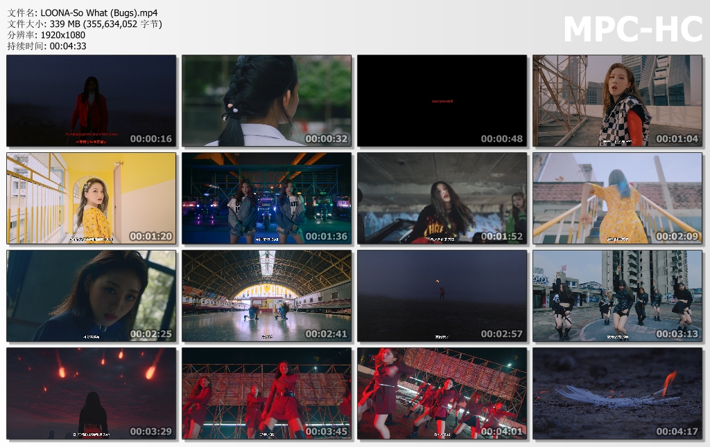 LOONA-So What (Bugs).jpg