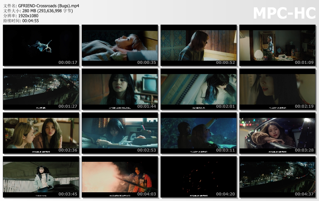 GFRIEND-Crossroads (Bugs).jpg