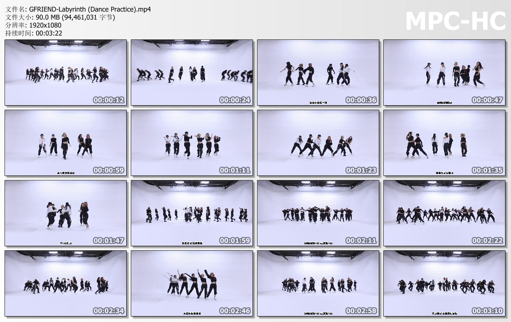 GFRIEND-Labyrinth (Dance Practice).jpg