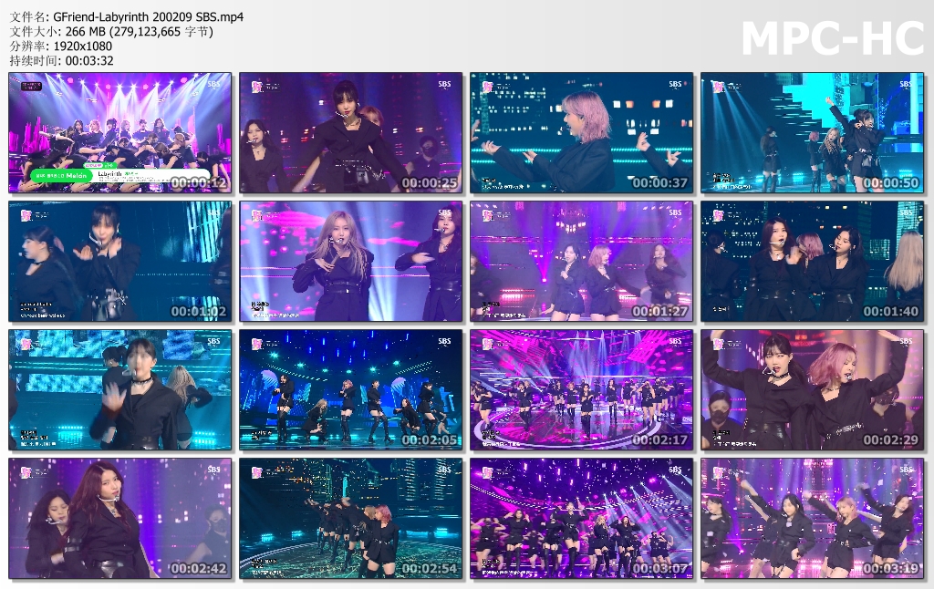 GFriend-Labyrinth 200209 SBS.jpg