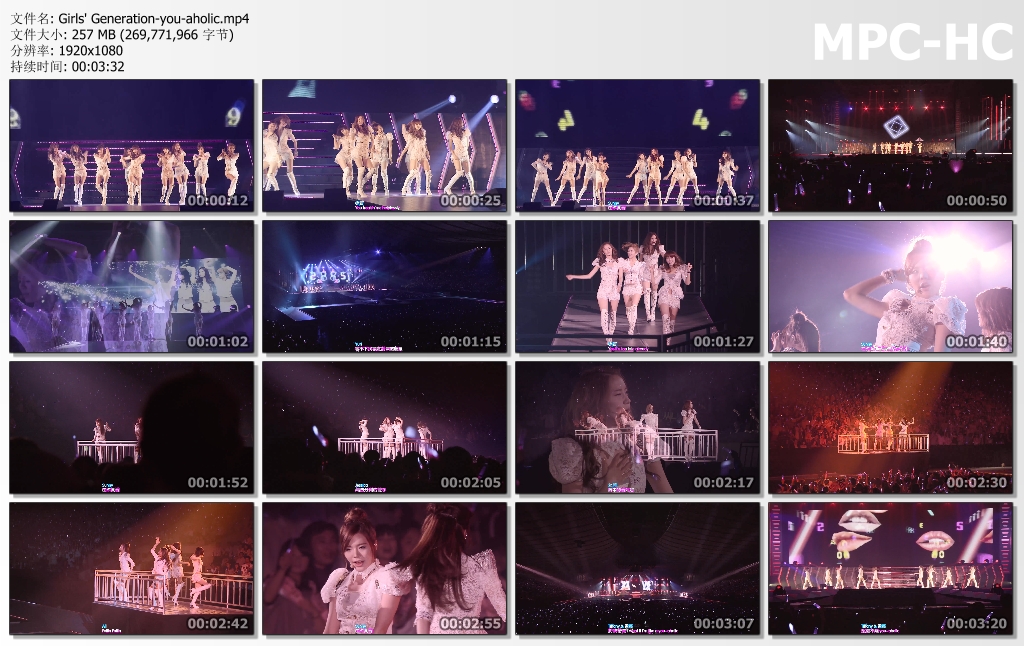 Girls&#039; Generation-you-aholic.jpg