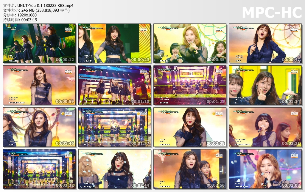 UNI.T-You &amp; I 180223 KBS.jpg