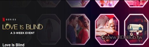 Love Is Blind (Netflix) S01.盲婚試愛.jpg