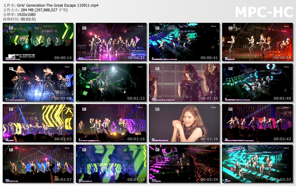 Girls&#039; Generation-The Great Escape 110911.jpg