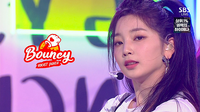 200216-SBS-Inkigayo-Rocket-Punch---Bouncy.ts_snapshot_03.jpg