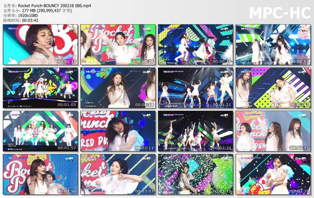 Rocket Punch-BOUNCY 200218 SBS.jpg