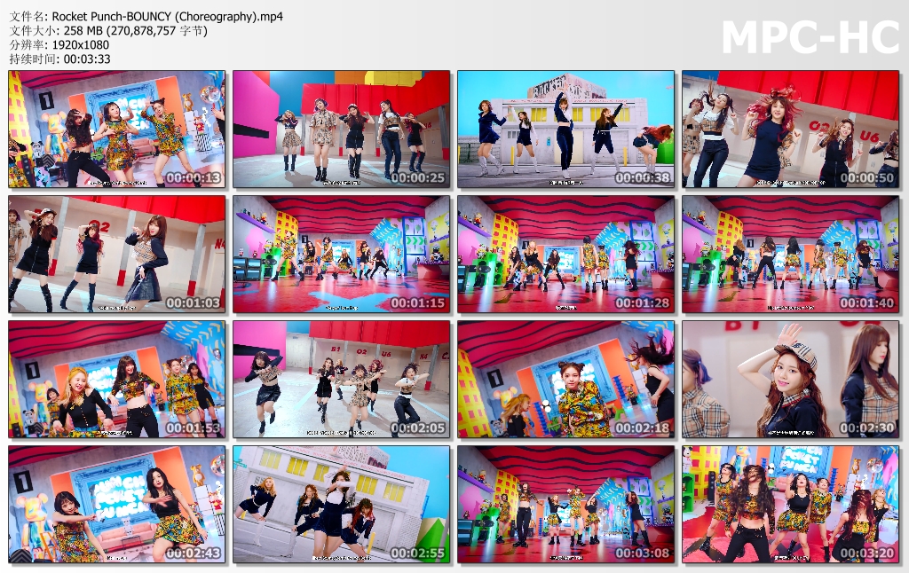 Rocket Punch-BOUNCY (Choreography).jpg