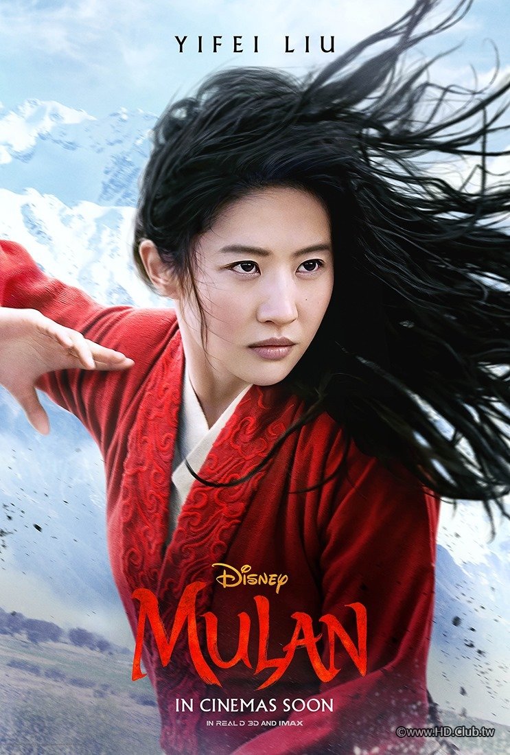 mulan_ver13_xlg.jpg