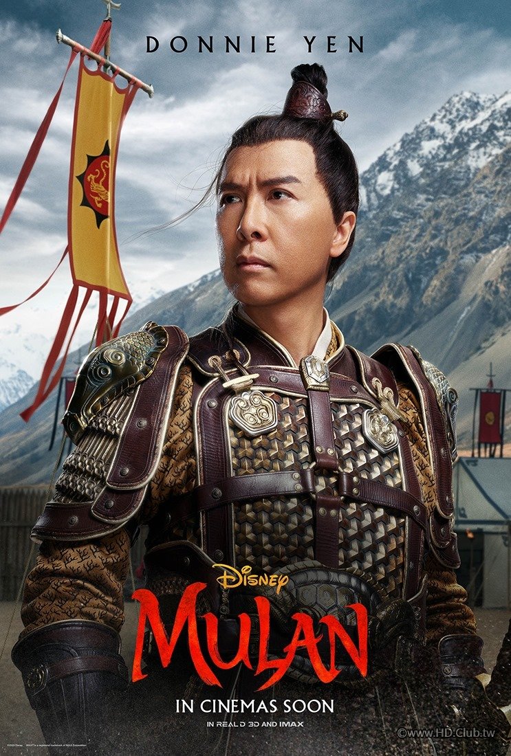 mulan_ver14_xlg.jpg