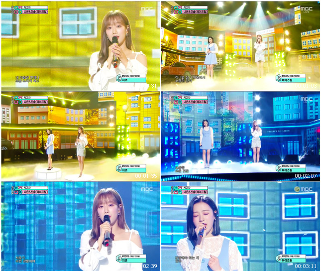200307-MBC-Music-Core-APRIL-NAEUN-&amp;-JINSOL---Matter-of-Time.jpg