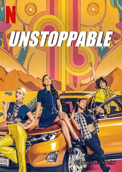 Unstoppable.(Netflix).S01.Spain.不羈狂花.jpg