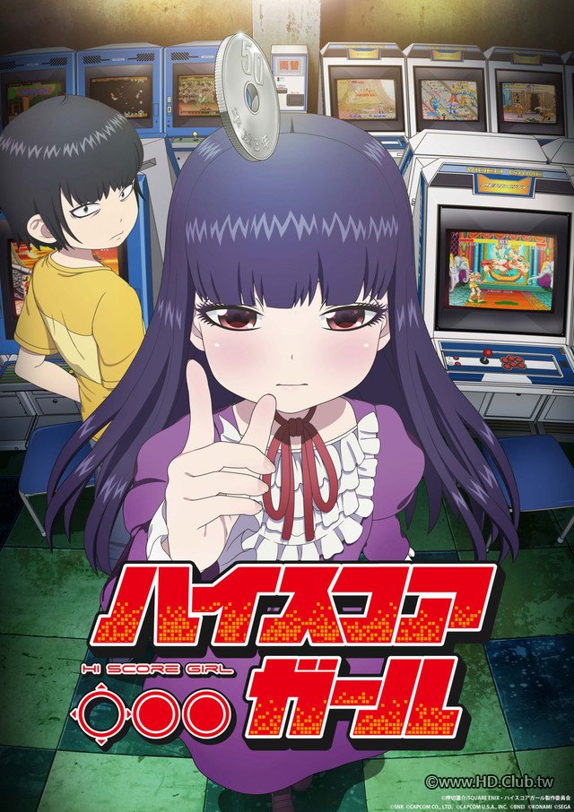 High_Score_Girl.JPG