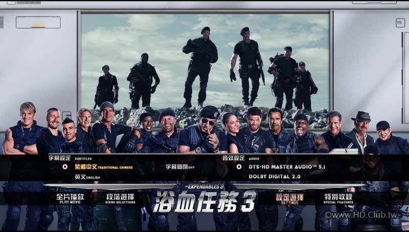 The Expendables 3.jpg