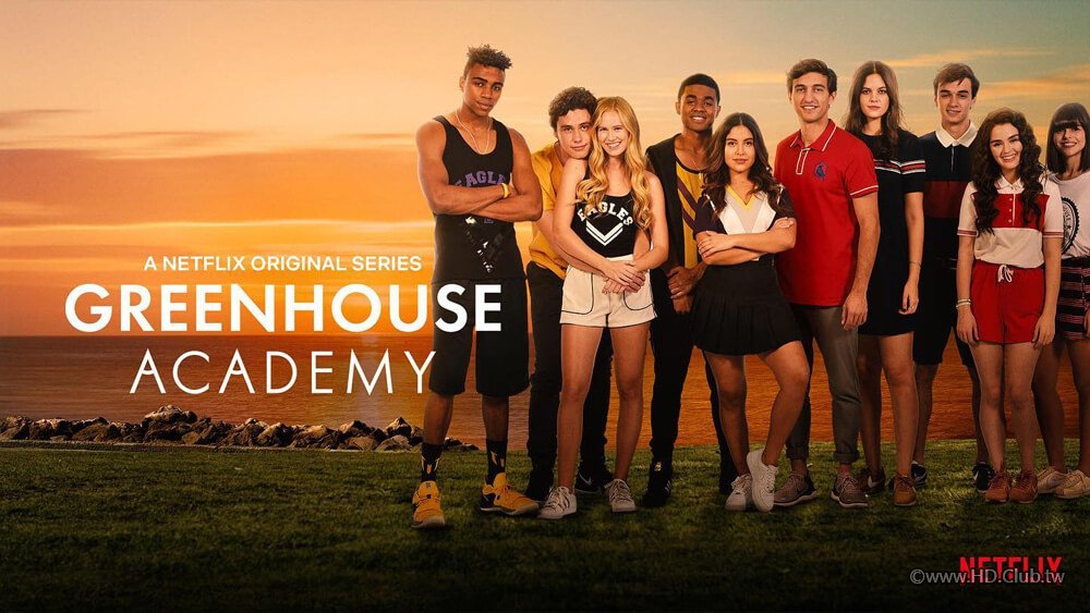 Greenhouse.Academy.(Netflix).S04.格林豪斯學院.jpg