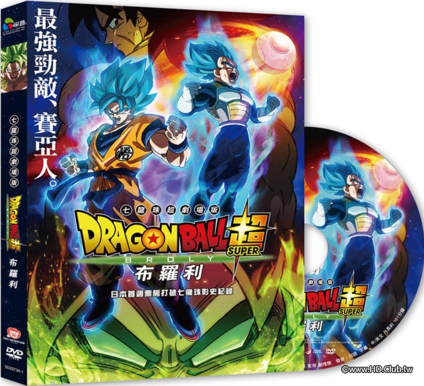 Annotation 2020-03-21 112640.jpg