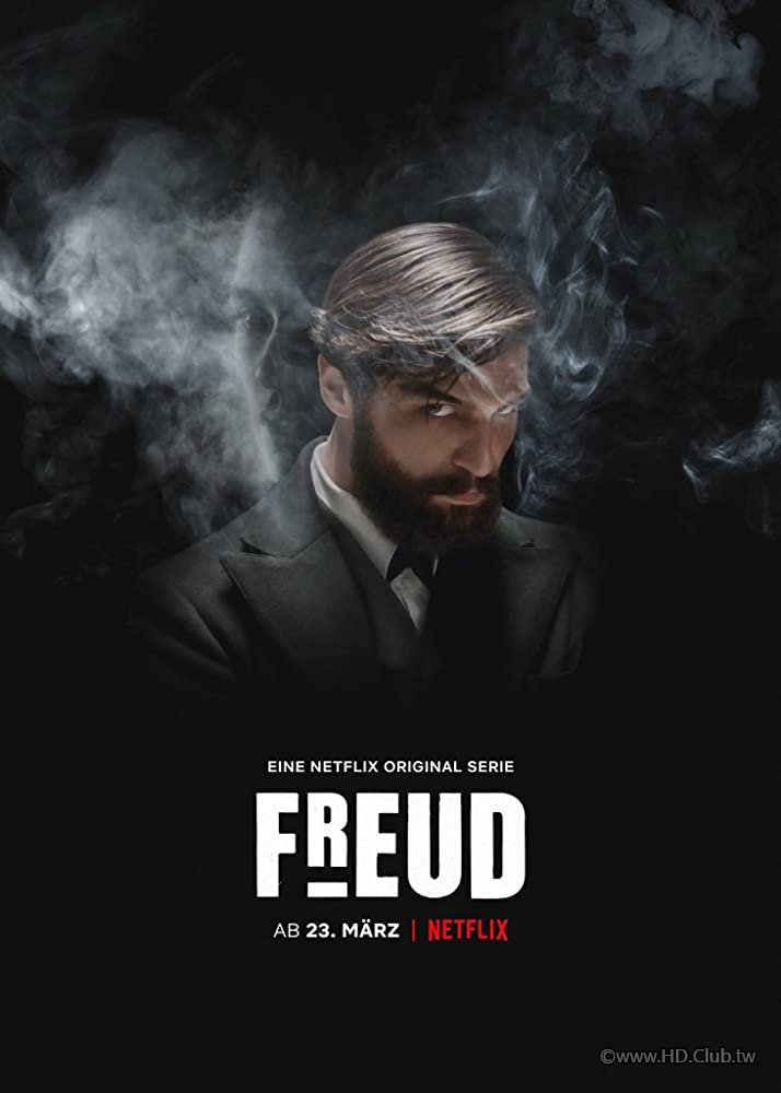 Freud.jpg