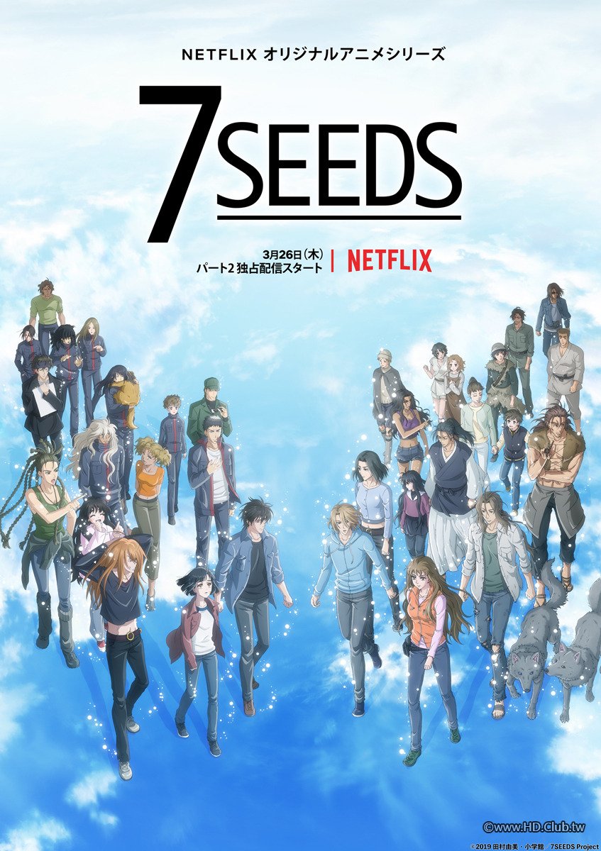 7SEEDS S02.jpg