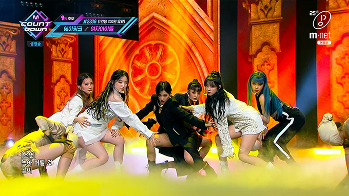 200423-Mnet-M!-Countdown-(G)I-DLE---Oh-my-god.ts_snapshot_00.33.jpg