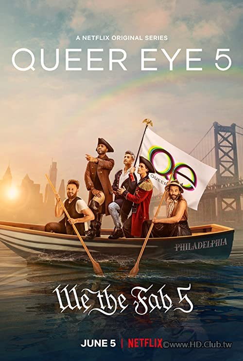 Queer.Eye.(Netflix).S05.酷男的異想世界.jpg