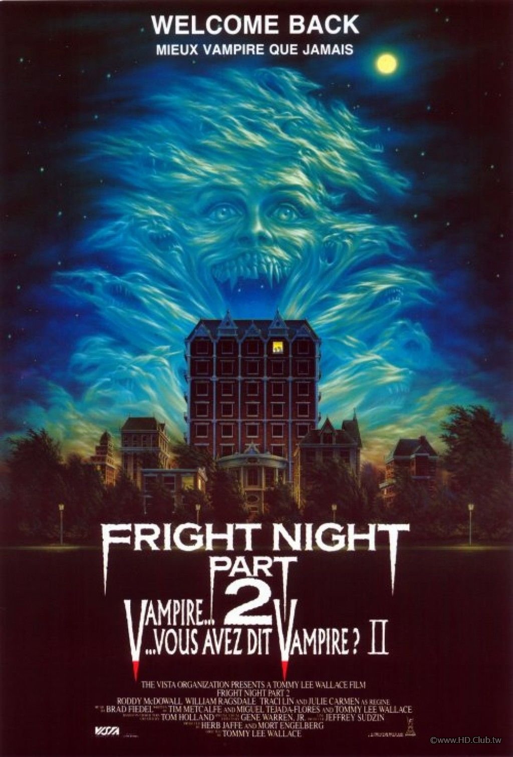 Fright.Night.Part.2.1988.jpg