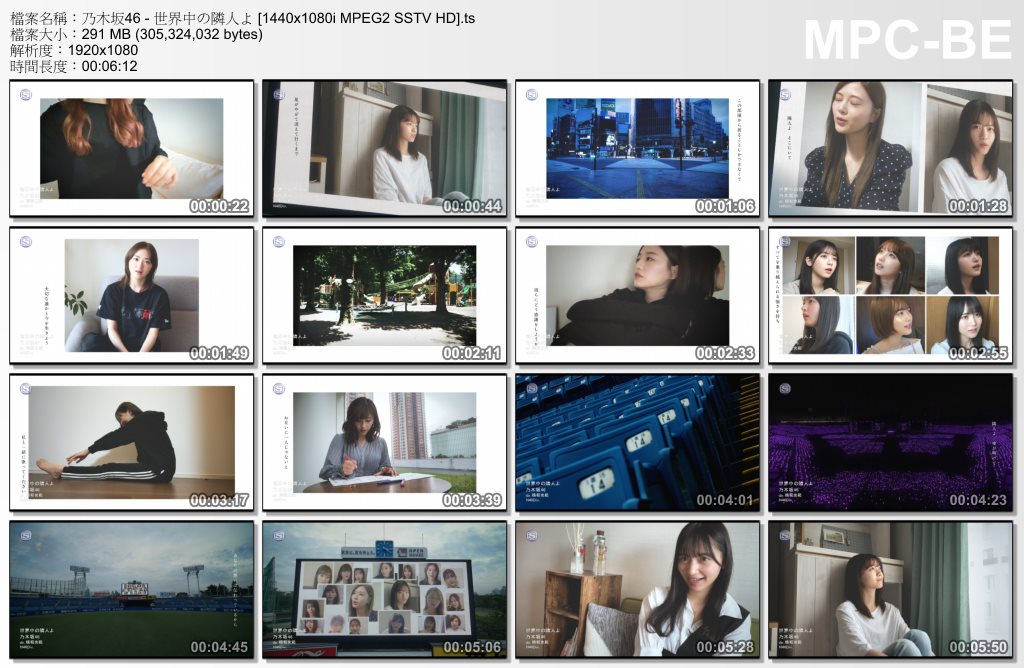 乃木坂46 - 世界中の隣人よ [1440x1080i MPEG2 SSTV HD].ts_thumbs_[2020.06.27_03.03.jpg