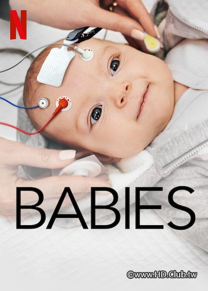 Babies.(Netflix).S02.零到一歲.jpg