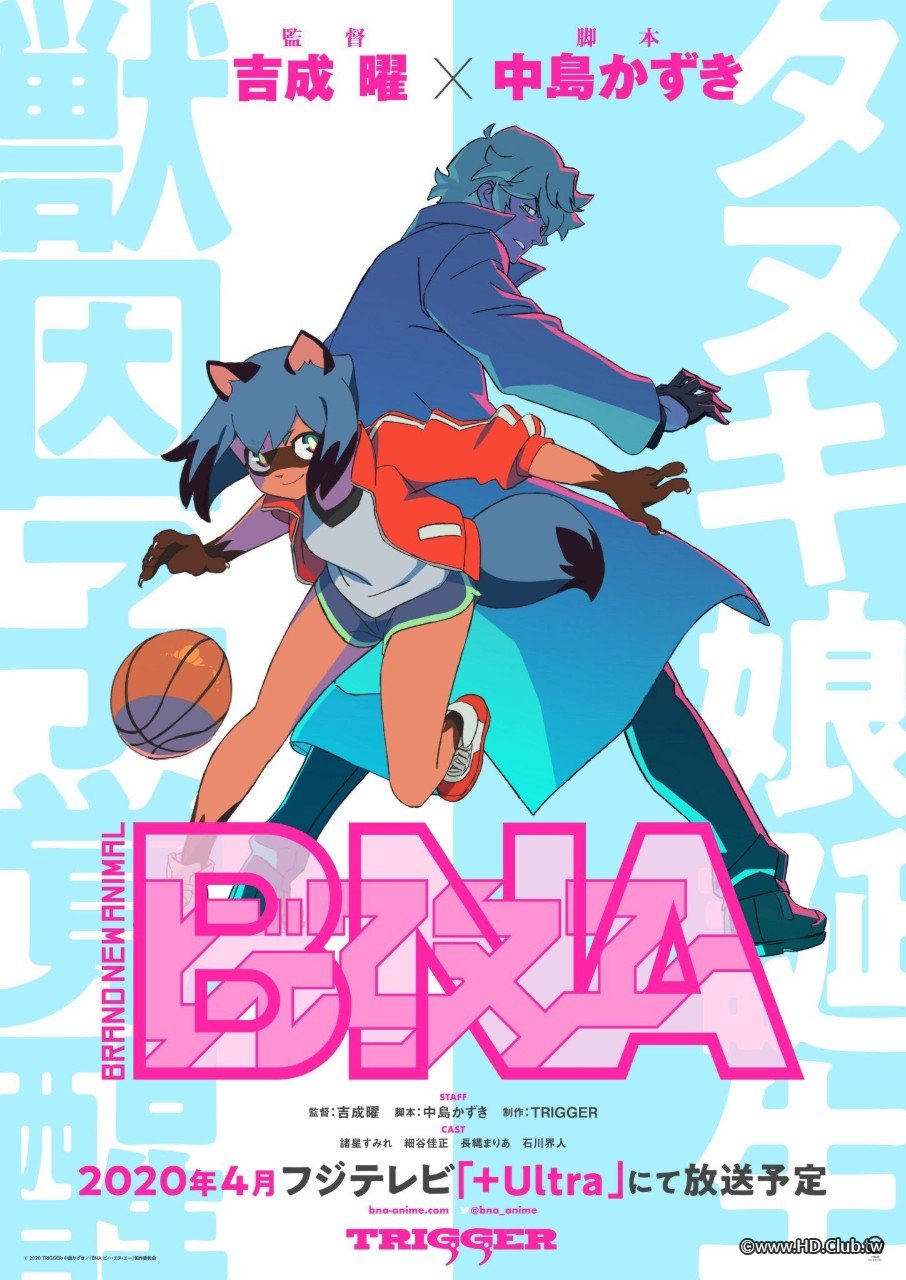 BNA-2.jpg