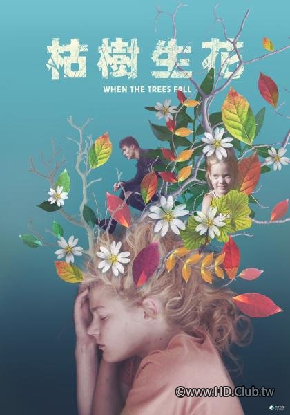 When the Trees Fall.jpg