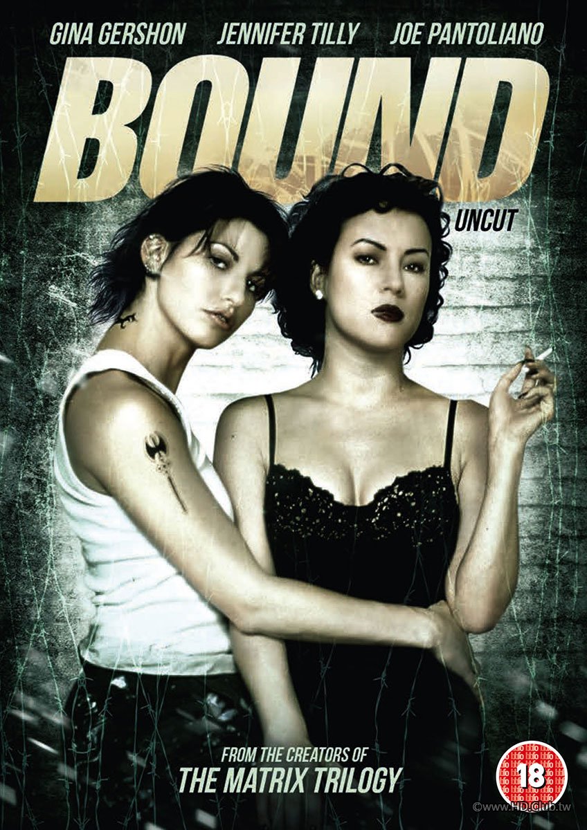 Bound-1996.jpg