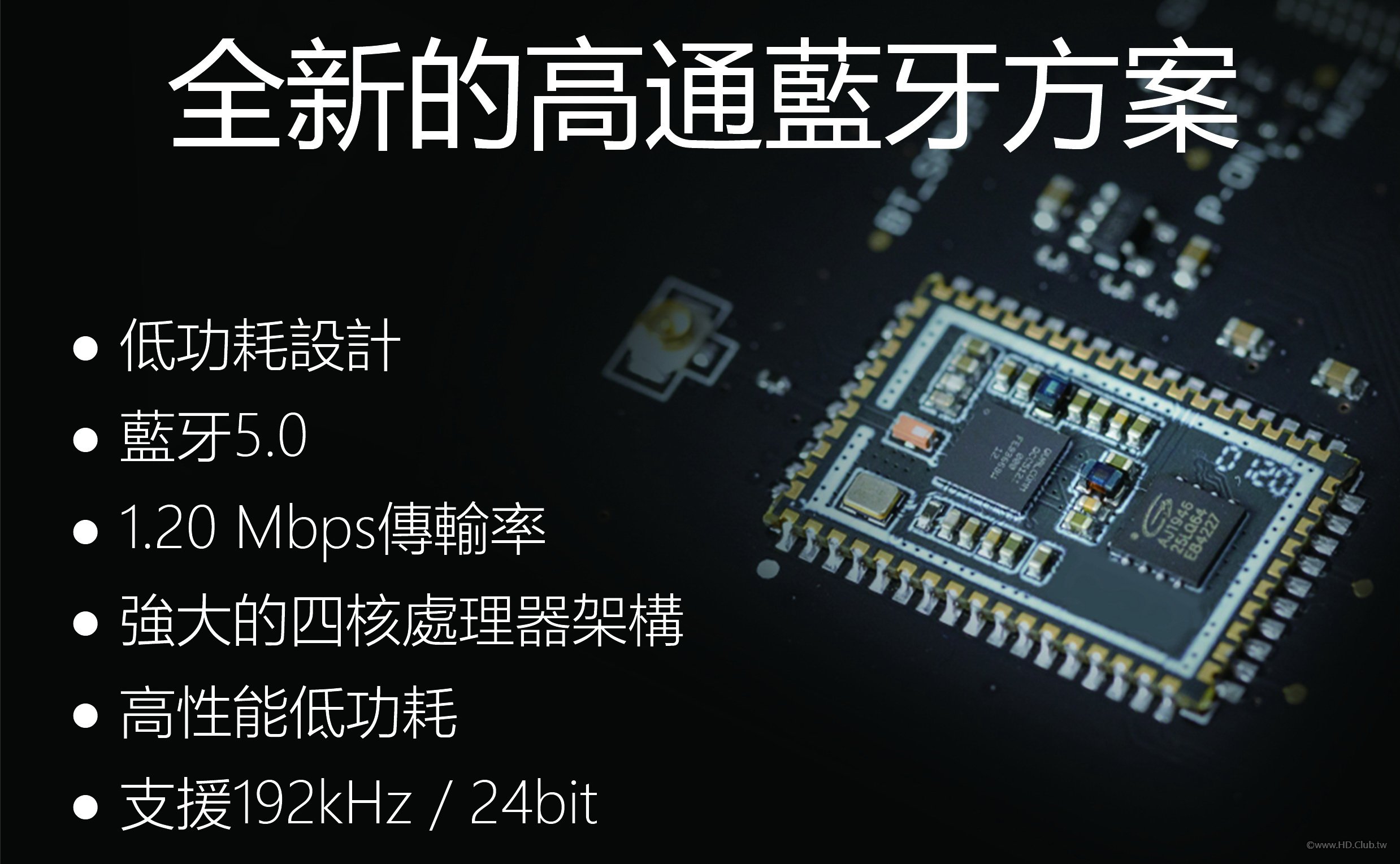 M200-2.0-09_Fix.jpg