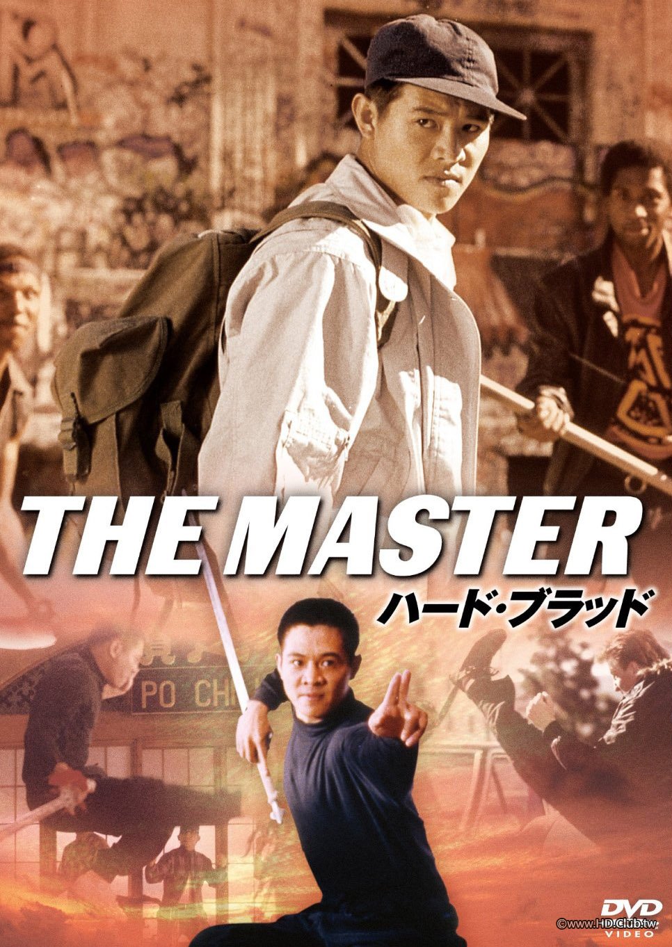 The Master 1992 BluRay 1080p x264 TrueHD 7.1.jpg