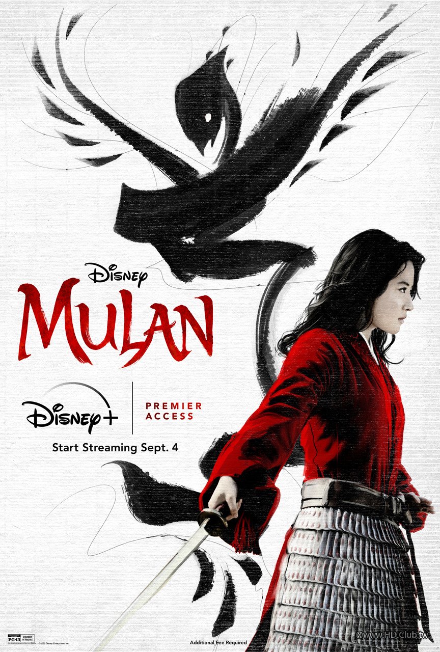 mulan_ver26_xlg.jpg