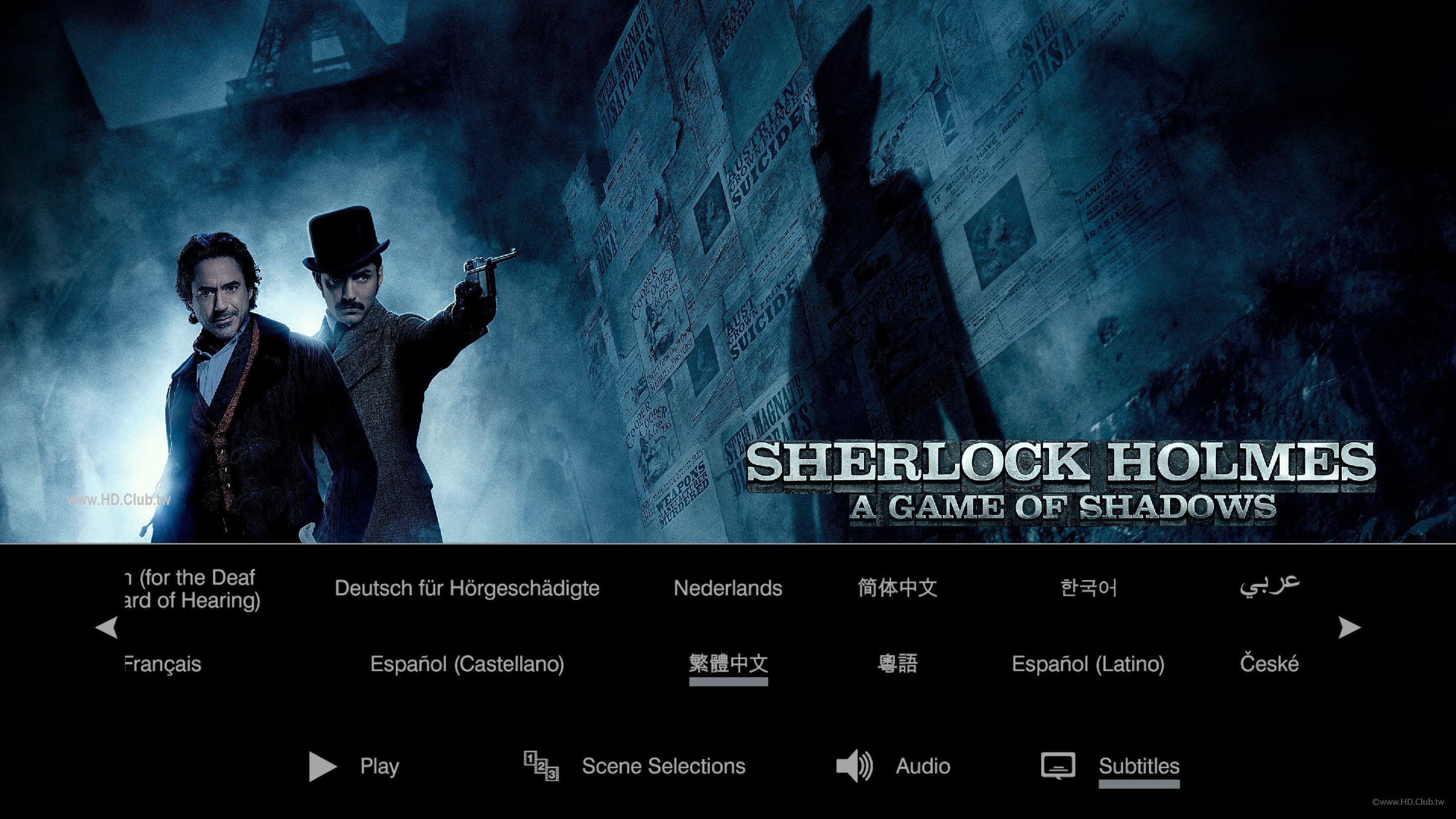 Sherlock Holmes 2-2.jpg