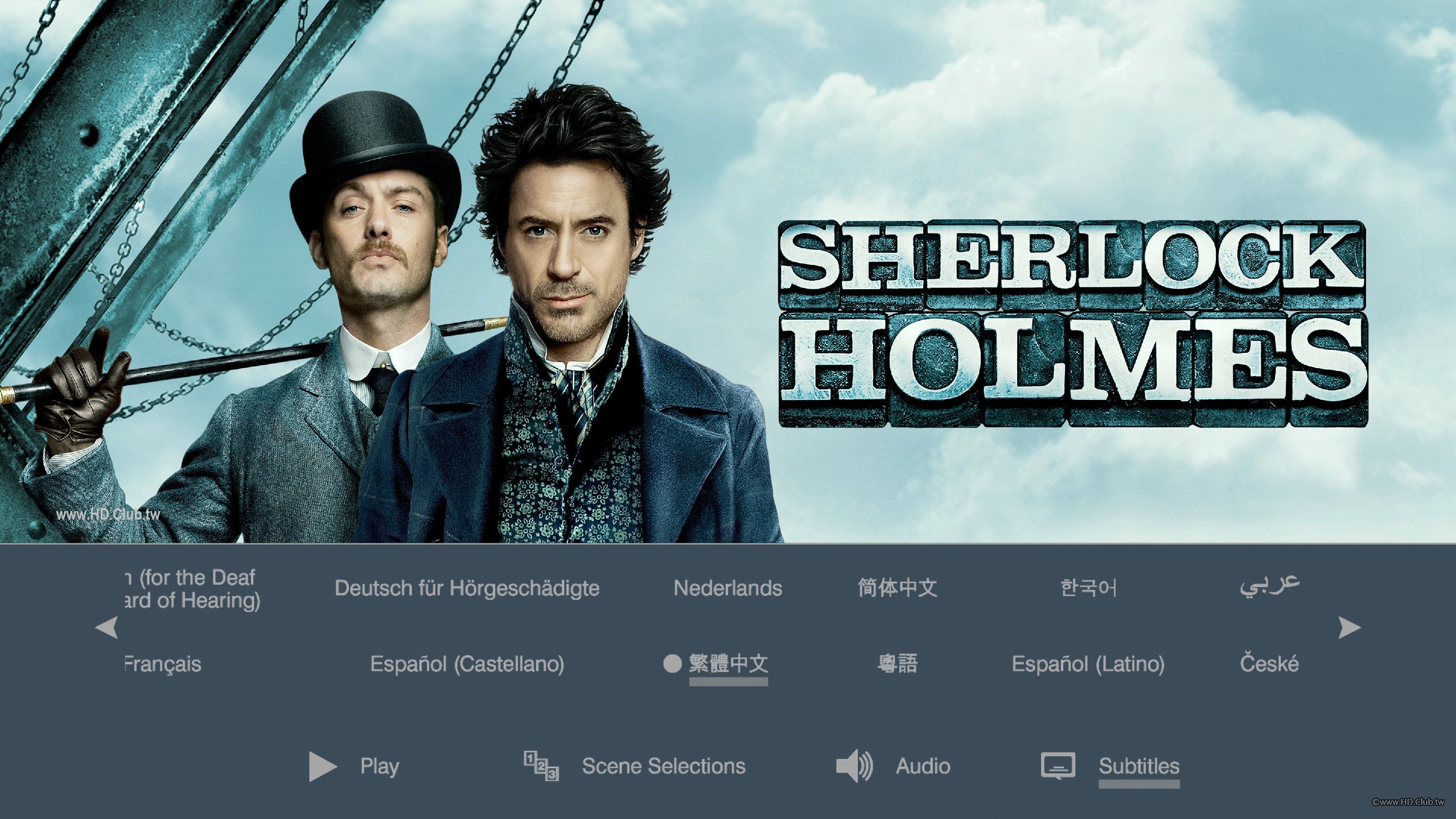 Sherlock Holmes-2.jpg