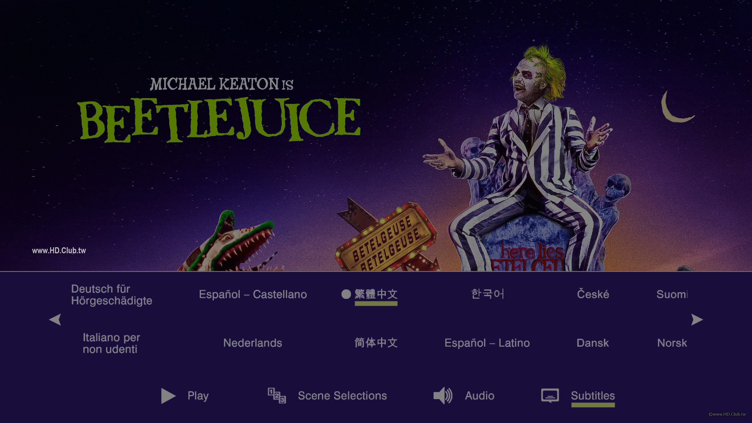 Beetlejuice-2.jpg