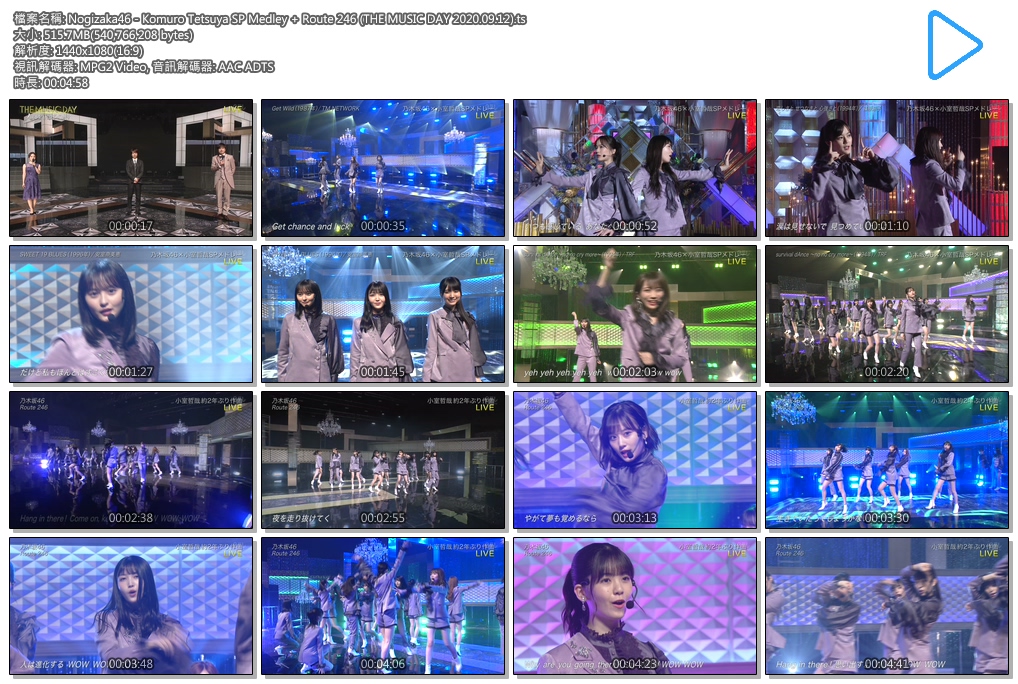 Nogizaka46 - Komuro Tetsuya SP Medley   Route 246 (THE MUSIC DAY 2020.09.12).ts.jpg