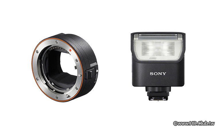 圖3) Sony 推出全新LA-EA5 (左) 可擴充A接環鏡頭轉接至E接環機身更豐富使用性；而全新.jpg