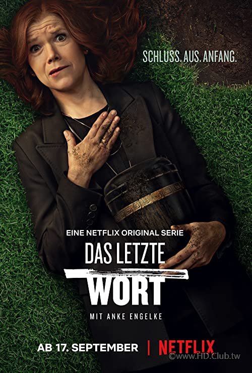 The.Last.Word.(Netflix).S01.Germany.破涕新舞台.jpg