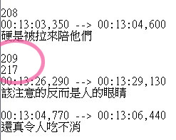 04 2020-10-11 061005.jpg