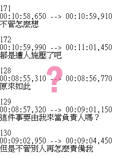 03 2020-10-11 060631.jpg